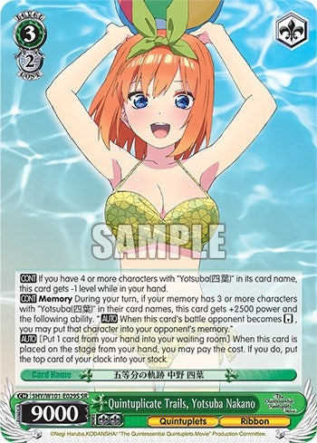 Quintuplicate Trails Yotsuba Nakano (SR) (5) - Weiss Schwarz Single