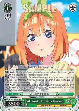 At Work Yotsuba Nakano (5) - Weiss Schwarz Single