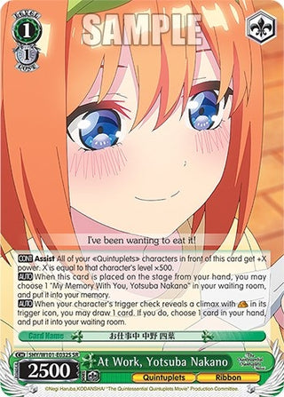 At Work Yotsuba Nakano (SR) (5) - Weiss Schwarz Single