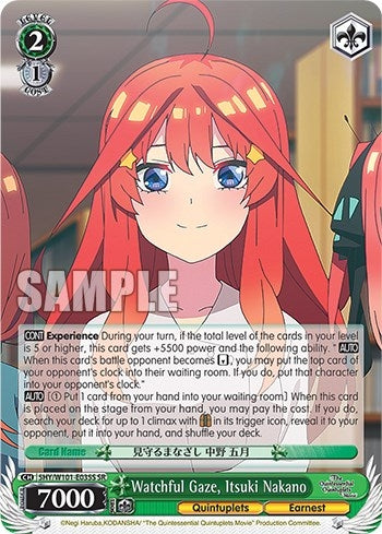 Watchful Gaze Itsuki Nakano (SR) (5) - Weiss Schwarz Single