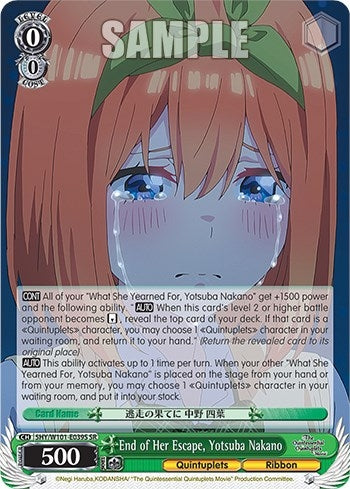End of Her Escape Yotsuba Nakano (SR) (5) - Weiss Schwarz Single