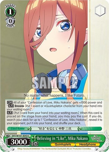 Believing in ’Like’ Miku Nakano (5) - Weiss Schwarz Single