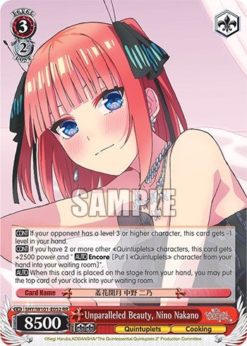 Unparalleled Beauty Nino Nakano (5) - Weiss Schwarz Single
