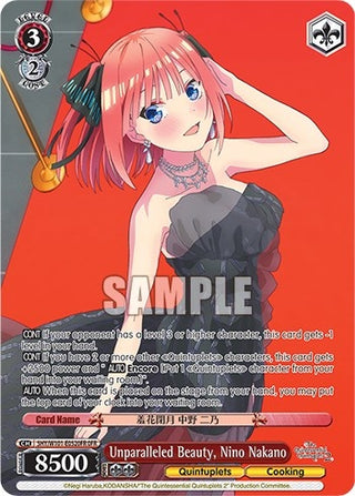 Unparalleled Beauty Nino Nakano (OFR) (5) - Weiss Schwarz Single