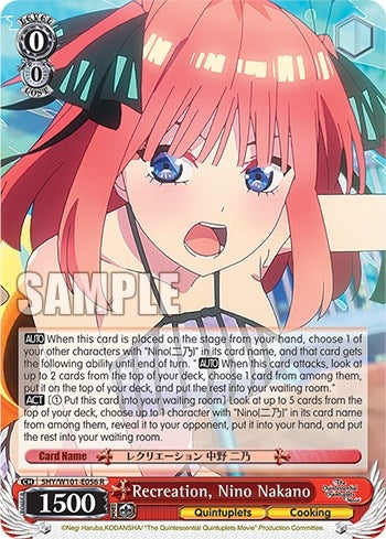 Recreation Nino Nakano (5) - Weiss Schwarz Single