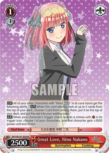 Great Love Nino Nakano (5) - Weiss Schwarz Single