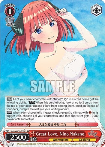 Great Love Nino Nakano (SR) (5) - Weiss Schwarz Single