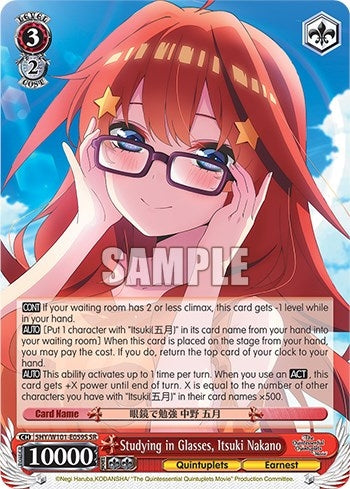 Studying in Glasses Itsuki Nakano (SR) (5) - Weiss Schwarz Single