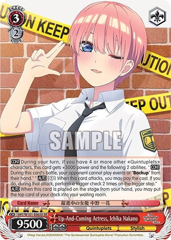 Up-And-Coming Actress Ichika Nakano (SR) (5) - Weiss Schwarz Single