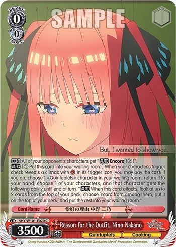 Reason for the Outfit Nino Nakano (5) - Weiss Schwarz Single