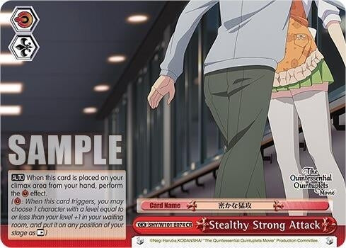 Stealthy Strong Attack (5) - Weiss Schwarz Single