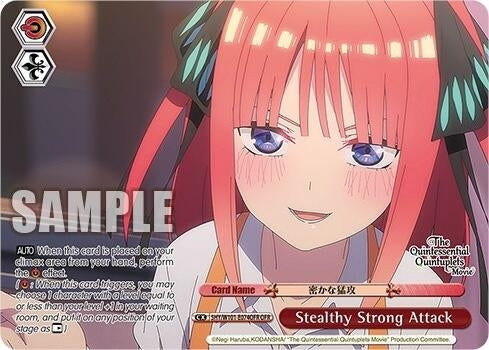 Stealthy Strong Attack (OFR) (5) - Weiss Schwarz Single