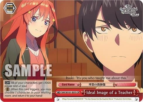 Ideal Image of a Teacher (5) - Weiss Schwarz Single