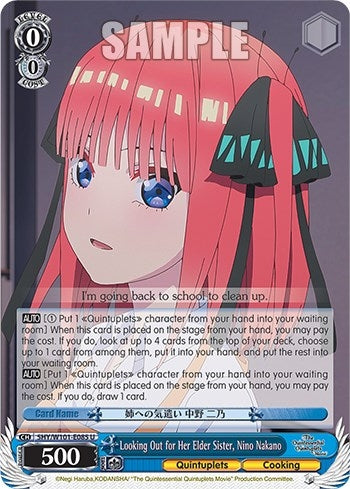 Looking Out for Her Elder Sister Nino Nakano (5) - Weiss Schwarz Single