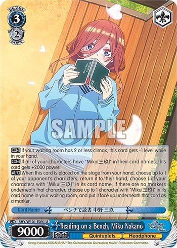 Reading on a Bench Miku Nakano (5) - Weiss Schwarz Single
