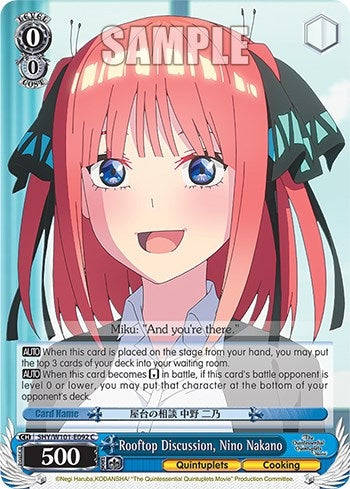 Rooftop Discussion Nino Nakano (5) - Weiss Schwarz Single