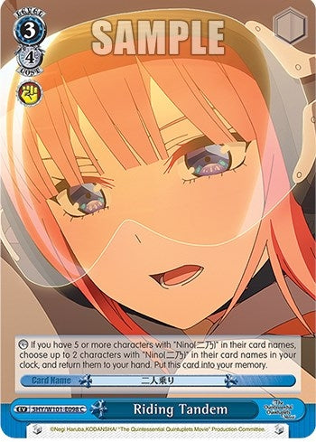 Riding Tandem (5) - Weiss Schwarz Single