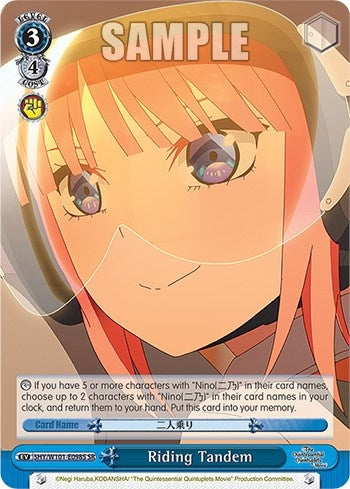 Riding Tandem (SR) (5) - Weiss Schwarz Single