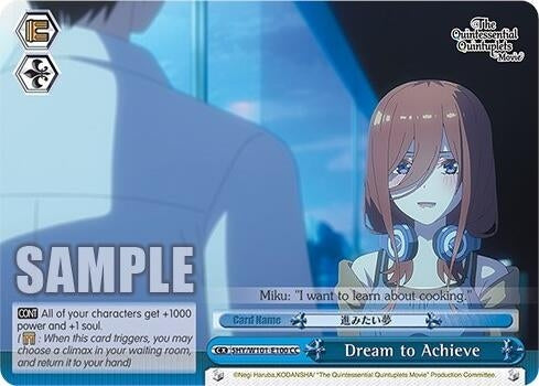 Dream to Achieve (5) - Weiss Schwarz Single