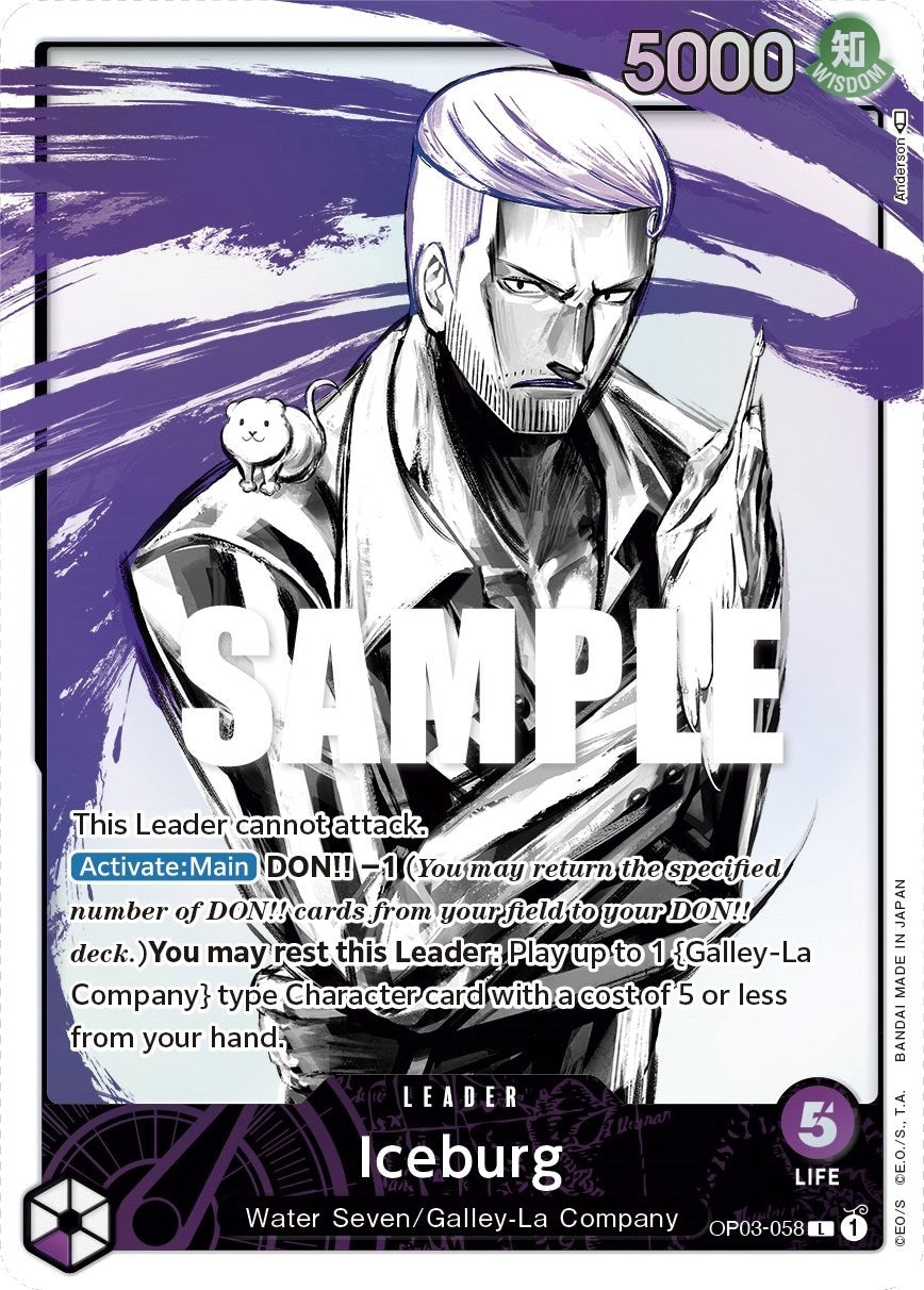 Iceburg (Alternate Art) (3058) (OP03) - One Piece Card Game Single
