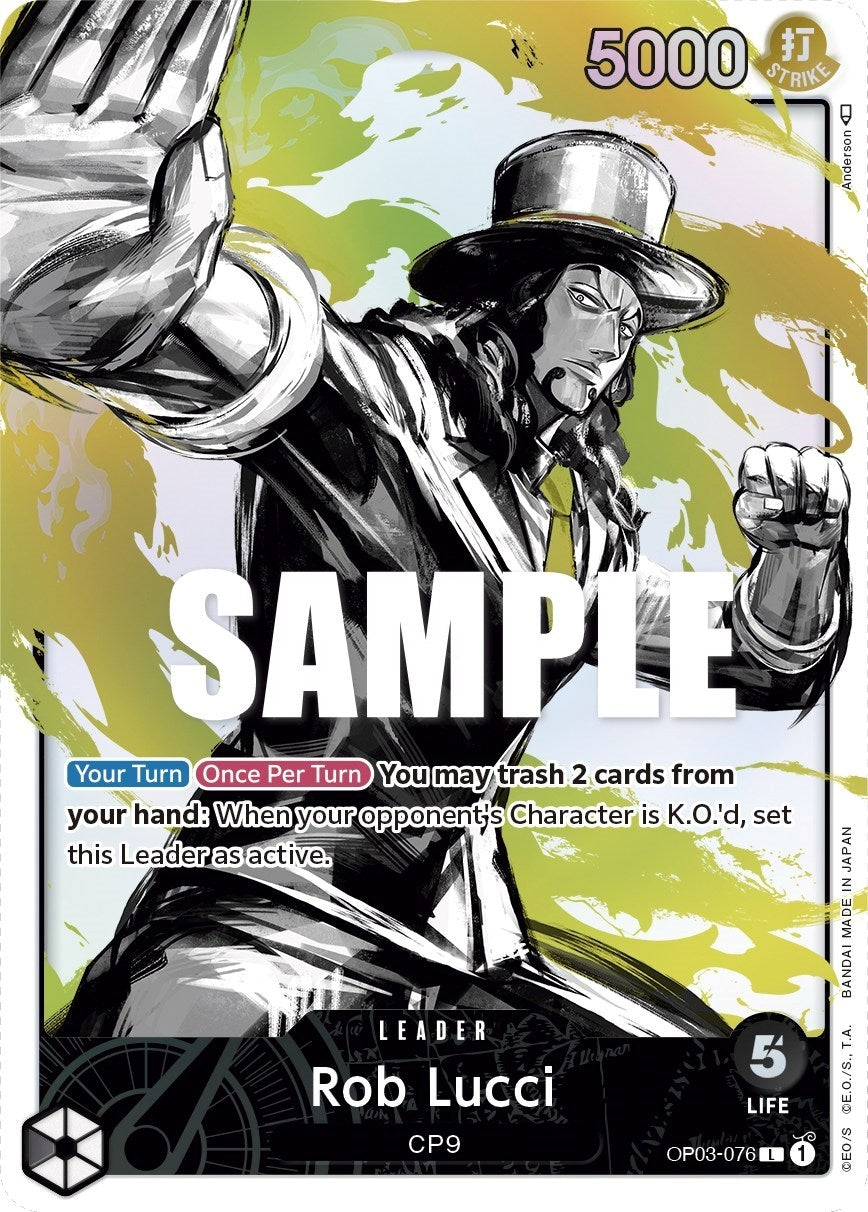 Rob Lucci (076) (Alternate Art) (3076) (OP03) - One Piece Card Game Single