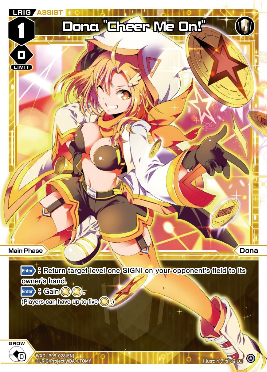 Dona ’Cheer Me On!’ (9028) [WXDi-P09] - WIXOSS Single