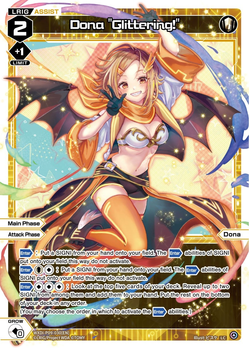 Dona ’Glittering!’ (9030) [WXDi-P09] - WIXOSS Single
