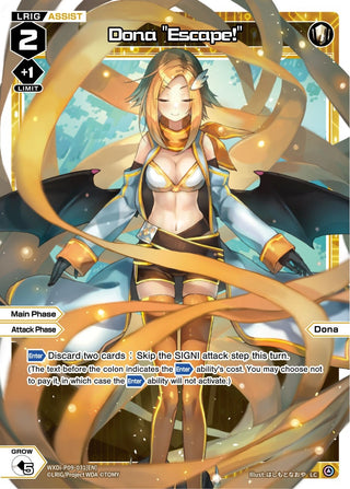 Dona ’Escape!’ (9031) [WXDi-P09] - WIXOSS Single