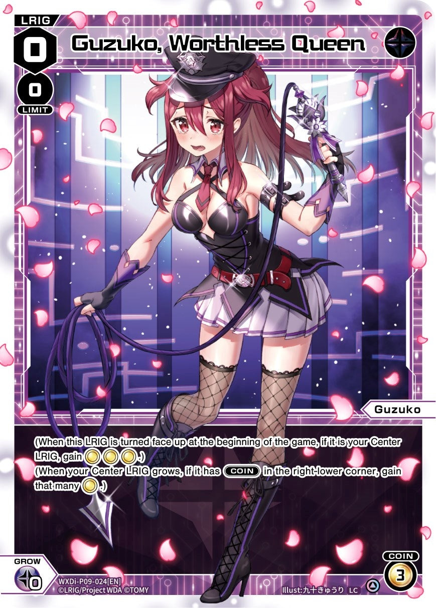 Guzuko Worthless Queen (9024) [WXDi-P09] - WIXOSS Single