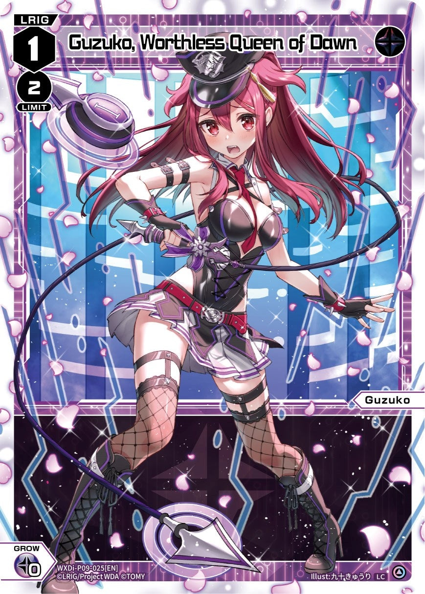 Guzuko Worthless Queen of Dawn (9025) [WXDi-P09] - WIXOSS Single