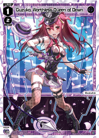 Guzuko Worthless Queen of Dawn (9025) [WXDi-P09] - WIXOSS Single