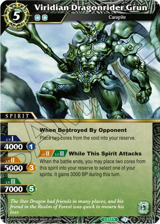 Viridian Dragonrider Grun (5008) [ST05] - Battle Spirits Saga Single