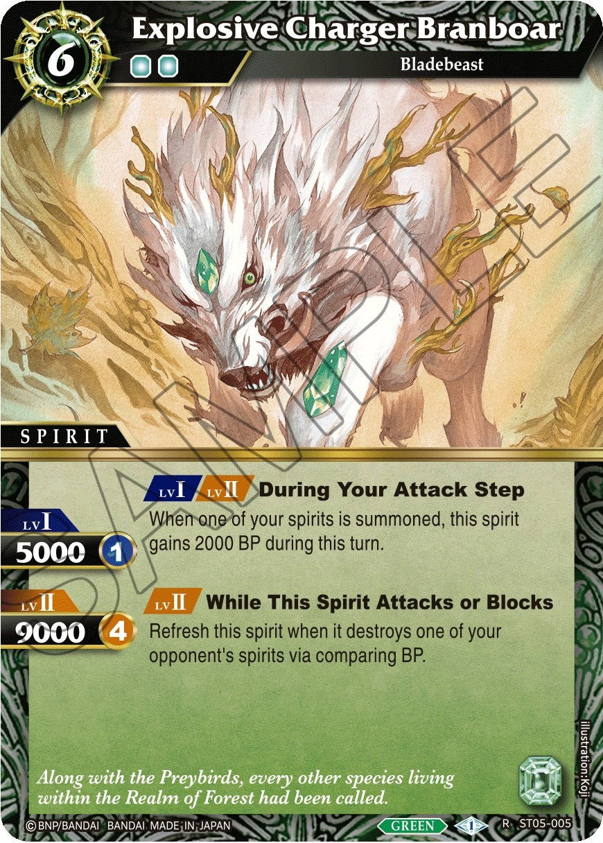 Explosive Charger Branboar (5005) [ST05] - Battle Spirits Saga Single