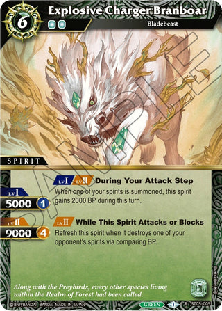 Explosive Charger Branboar (5005) [ST05] - Battle Spirits Saga Single