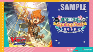 Bushiroad Spring Fest 2023 Exclusive Playmat: Cardfight!! Vanguard - V-Premium - Playmats Sealed