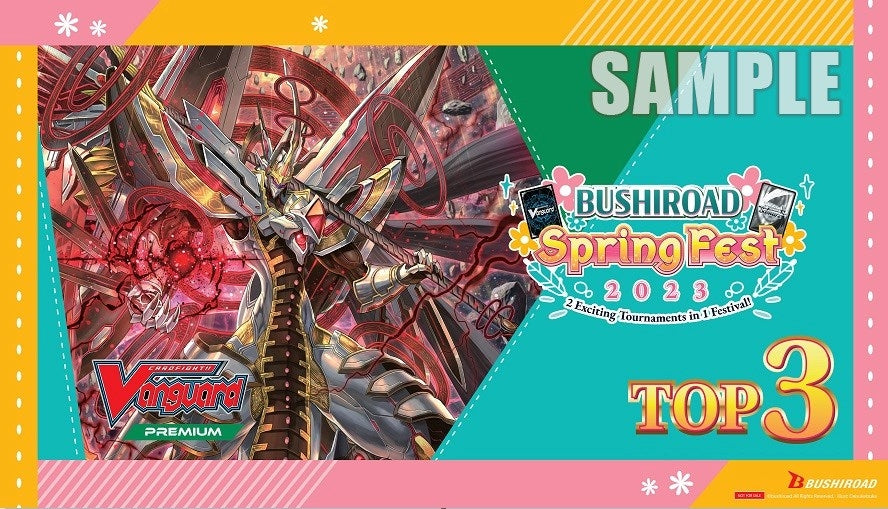 Bushiroad Spring Fest 2023 Top 3 Playmat: Cardfight Vanguard - Premium - Playmats Sealed