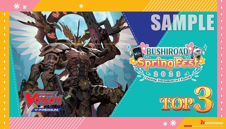 Bushiroad Spring Fest 2023 Top 3 Playmat: Cardfight Vanguard - V-Premium - Playmats Sealed