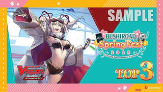 Bushiroad Spring Fest 2023 Top 3 Playmat: Cardfight Vanguard - Standard - Playmats Sealed