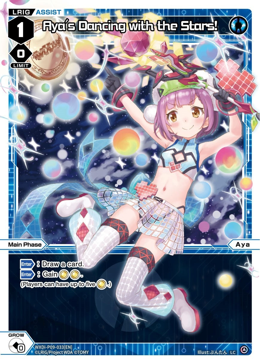 Aya’s Dancing with the Stars! (9033) [WXDi-P09] - WIXOSS Single