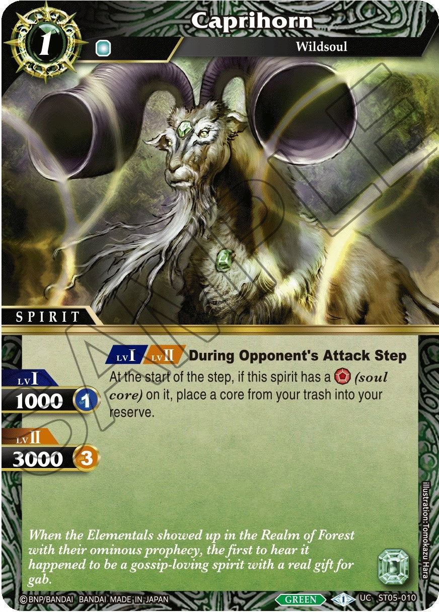 Caprihorn (5010) [ST05] - Battle Spirits Saga Single