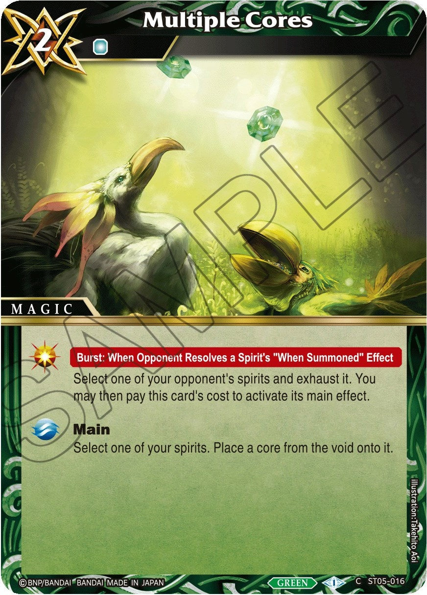 Multiple Cores (5016) [ST05] - Battle Spirits Saga Single