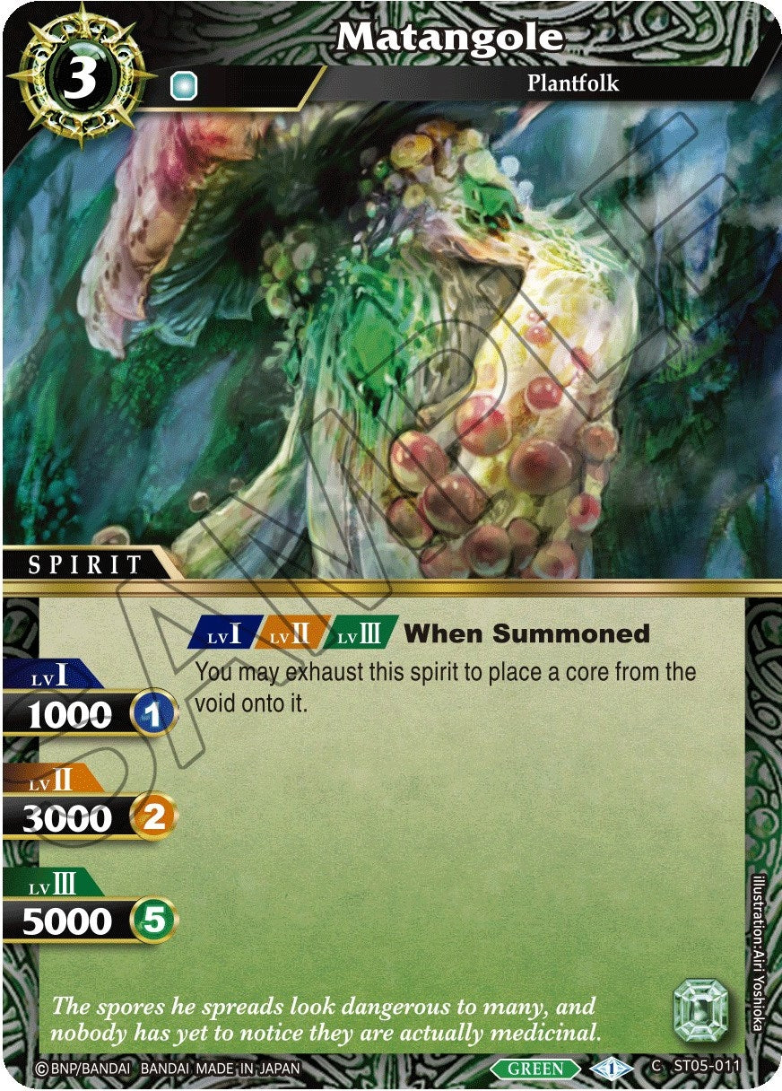 Matangole (5011) [ST05] - Battle Spirits Saga Single