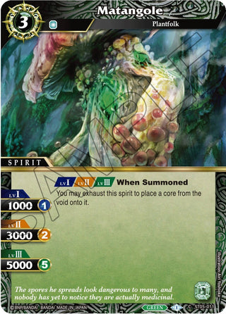 Matangole (5011) [ST05] - Battle Spirits Saga Single