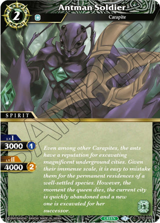 Antman Soldier (5009) [ST05] - Battle Spirits Saga Single