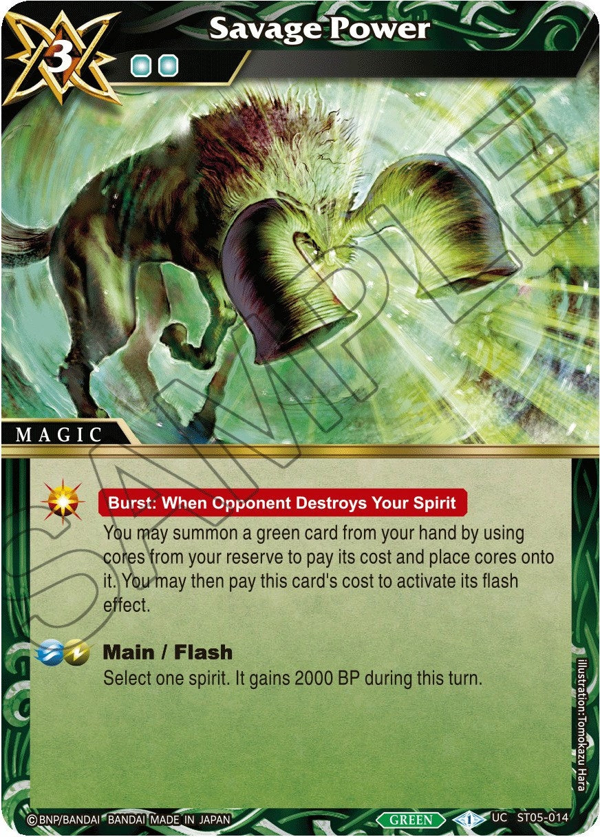 Savage Power (5014) [ST05] - Battle Spirits Saga Single