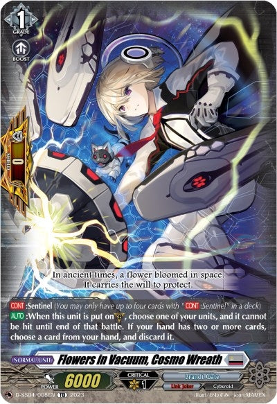 Flowers in Vacuum Cosmo Wreath (4008) [SS04] - Cardfight Vanguard Single