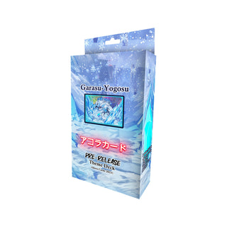 Afelium Unleashed Pre-Release Theme Deck - Garasu-Yogosu (AU1E) - Akora TCG Sealed