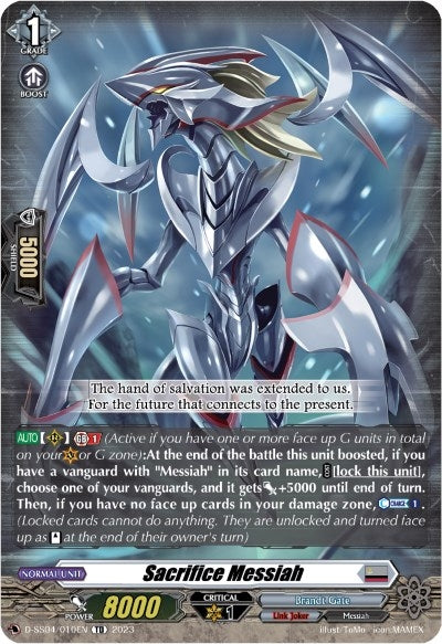 Sacrifice Messiah (4010) [SS04] - Cardfight Vanguard Single
