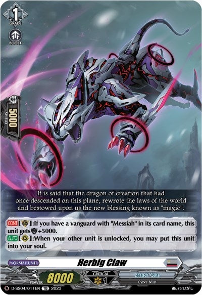 Herbig Claw (4011) [SS04] - Cardfight Vanguard Single