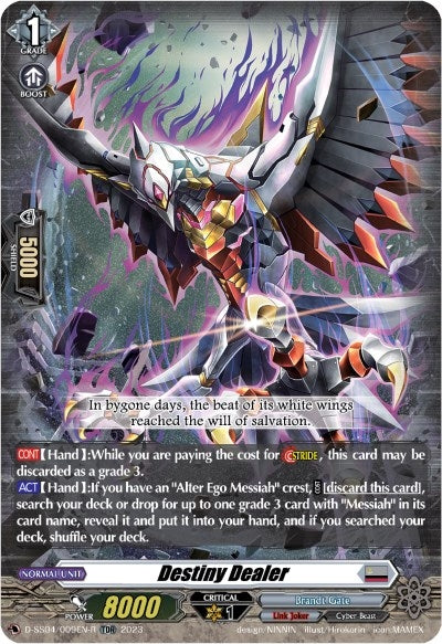 Destiny Dealer (TDR) (4009) [SS04] - Cardfight Vanguard Single